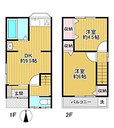 東大阪市若江東町1丁目　中古戸建