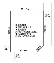 八尾市堤町3丁目　土地