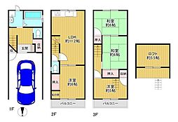 四條畷市南野1丁目　中古戸建