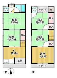 八尾市弓削町3丁目　中古テラス