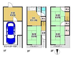 東大阪市横小路4丁目　中古戸建