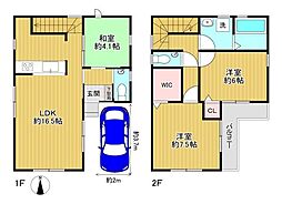 東大阪市瓜生堂2丁目　中古戸建