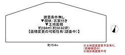 高槻市神内1丁目 古家付き土地