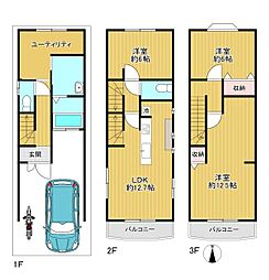 東大阪市近江堂3丁目　中古戸建