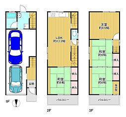東大阪市東上小阪 中古戸建