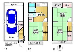 東大阪市南四条町　中古戸建