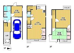 東大阪市衣摺4丁目　中古戸建