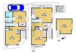 八尾市太子堂４丁目の一戸建て