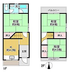 松原市天美南2丁目　中古テラス