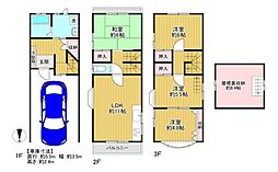 大東市扇町　中古戸建