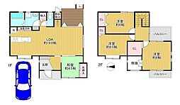 東大阪市新庄1丁目　中古戸建
