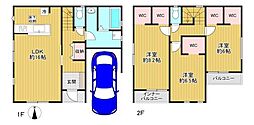 東大阪市足代南1丁目　新築戸建