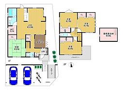 八尾市刑部1丁目　中古戸建