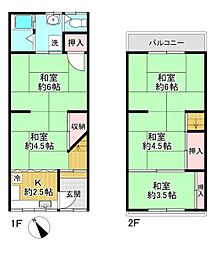 堺市北区奥本町1丁　中古テラス