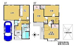 八尾市東町6丁目　中古戸建