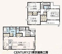 佐倉市野狐台町の一戸建て