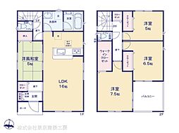 千葉市稲毛区六方町の一戸建て