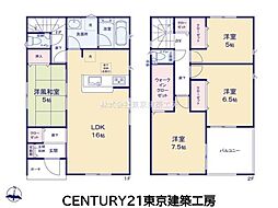 千葉市稲毛区六方町の一戸建て