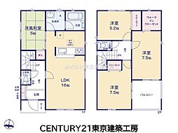 千葉市稲毛区六方町の一戸建て