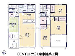 千葉市稲毛区六方町の一戸建て