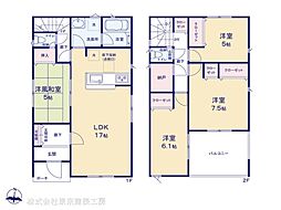 千葉市稲毛区六方町の一戸建て