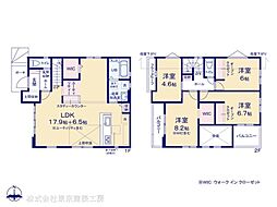 千葉市稲毛区山王町の一戸建て