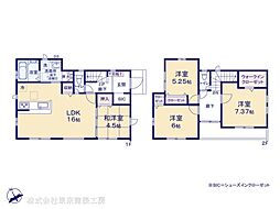 千葉市若葉区愛生町の一戸建て