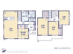 千葉市若葉区愛生町の一戸建て