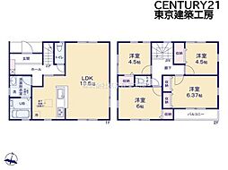 千葉市稲毛区園生町の一戸建て