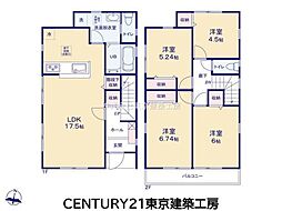 千葉市稲毛区園生町の一戸建て