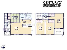 千葉市稲毛区園生町の一戸建て