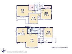 千葉市稲毛区稲毛町５丁目