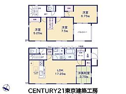 千葉市稲毛区長沼町の一戸建て