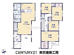 千葉市稲毛区宮野木町の一戸建て