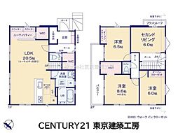 千葉市中央区仁戸名町の一戸建て