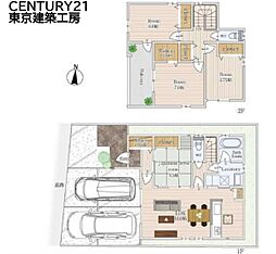 千葉市稲毛区小深町の一戸建て