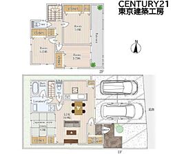 千葉市稲毛区小深町の一戸建て