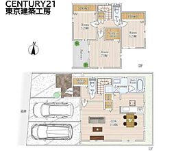 千葉市稲毛区小深町の一戸建て