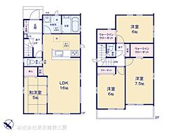 千葉市花見川区犢橋町の一戸建て