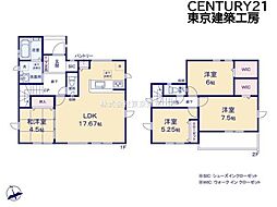 千葉市花見川区千種町の一戸建て