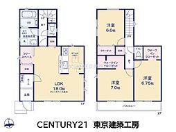 千葉市若葉区大宮台２丁目の一戸建て