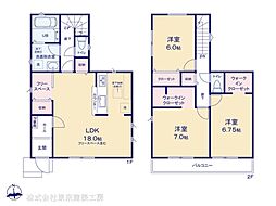 千葉市若葉区大宮台２丁目の一戸建て