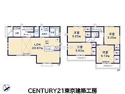 千葉市花見川区朝日ケ丘１丁目