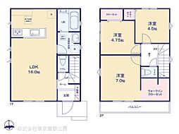 千葉市若葉区若松台３丁目の一戸建て