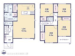 千葉市若葉区若松台３丁目の一戸建て