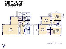 千葉市若葉区若松町