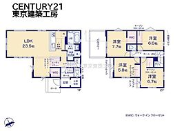 千葉市若葉区若松町