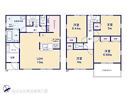 千葉市若葉区愛生町の一戸建て