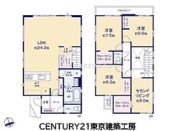 千葉市若葉区千城台東１丁目