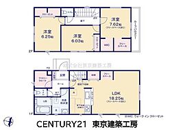 千葉市若葉区小倉台５丁目の一戸建て